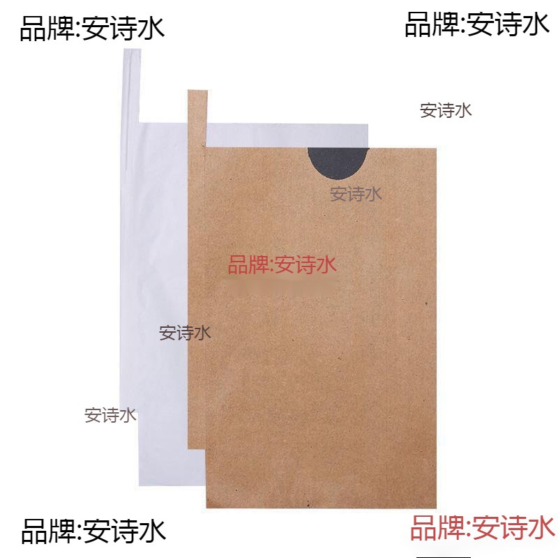 果袋枇杷套袋梨子套袋芒果套袋水果套袋枇杷袋子套袋亚马逊代销热