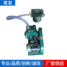 ���� 2x-4����20*23CM��ձ� ���z ���Ó�ݙC���Ͱ