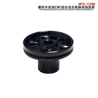 Motosiklet ləvazimatları və aksesuarları rear axle decorative cover - black
