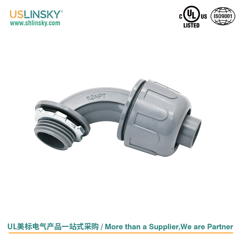 NPT90度弯角PVC软管接头锁紧式软管接头波纹管直角软管接头PP631