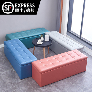 Technology Cloth Sofa Stool Shoe Shop Shoe Trial Stool Lobby Shoe Stool Storage Stool linen Storage Stool Fitting Room