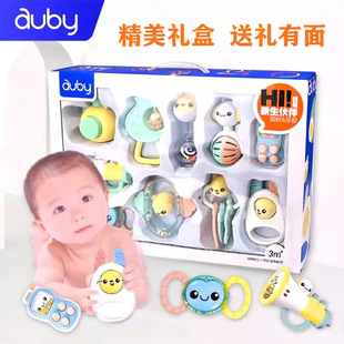 Aobei 10 combination tooth glue rattle Aobei gift box newborn baby toys 0-1 years old toys