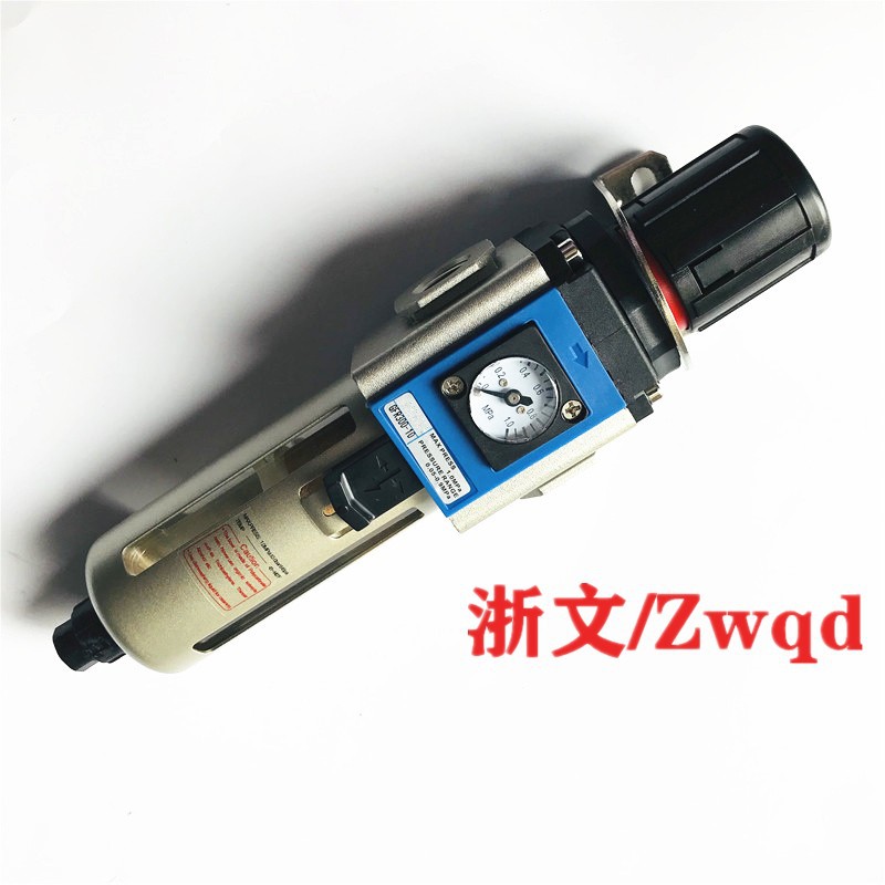 调压过滤器GFR300-15 GFR300-10 GFR300-08油水分离减压阀