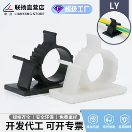 绝缘隔离柱;线卡、线扣;铆钉