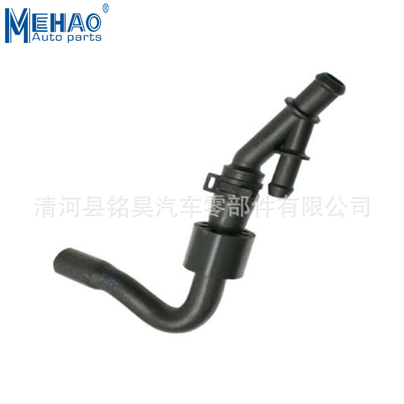 Suministro directo de fábrica para Volkswagen Audi tubería de agua tubo de escape 1J0122109AQ,1J0 122 109AQ