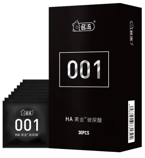 셀러브리티 블랙골드 히알루론산 001 (30개입)