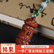 㑾۾G̴ľľ���U�����ҹ����耳׿ے���������������