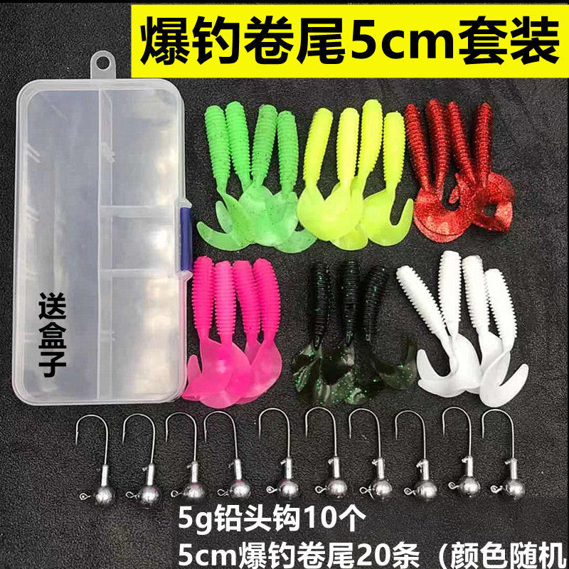 Small Paddle Tail Fishing lures soft minnow baits minnow swimbaits Fresh Water Bass Swimbait Tackle Gear