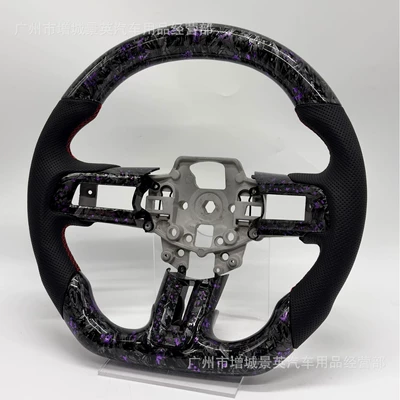 Suitable for 15-17/18-21 Mustang Steering wheel