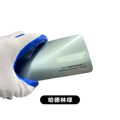 Car paint protective film coat film PPF film - tpu-handlin-green-152cm-151m-roll