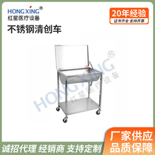 HX-E63tòP儓܇Lpӎwgoϴ̨_ϴ܇