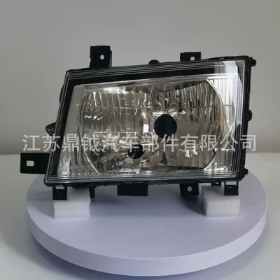 Ön faralar FUSO Canter halogen
