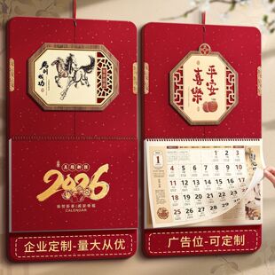 ��v2026���¿��v�����R���̖���ô����_�젝����2026�R��羳