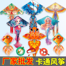 ¿ԭͨLβL~΢LwHͯ˾݆PL~ؔlS