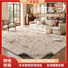 ���l��˹�L�ɲ�ϴ�͏d��̺�����p�ӿəCϴ��ˮ���۷�ʽ�����L�؉|