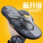 耐磨男士外穿夹脚拖鞋