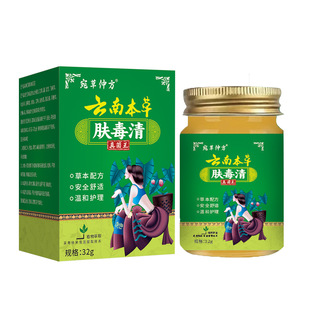 �S�Ҵ��l��ϱ����w���������32g��������һ�����l�o�w�־�