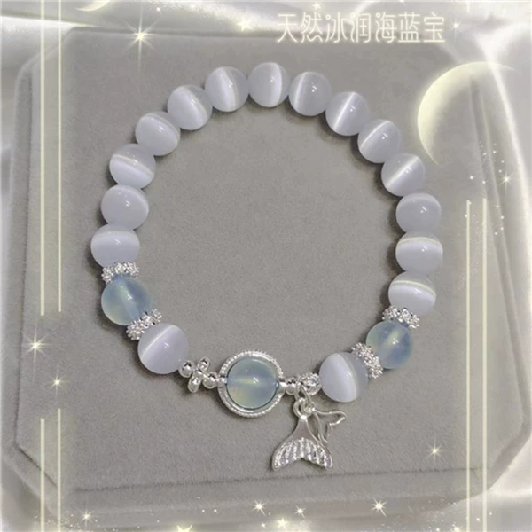 [海蓝宝鱼尾]