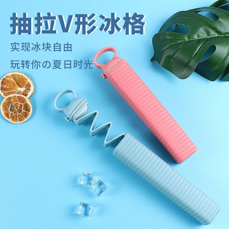跨境新品塑料冰格创意家用酒吧制冰冰块冰棒模具自制速冻制冰格盒|undefined
