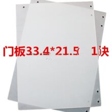 商用爆米花机门板配件 爆谷机加厚PVC材质左右门 体 合页螺垒德株