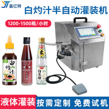 ԄӰ֭bC ϰ״׹bO ֥͹bCе