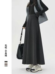 灰色高腰a字半身裙女秋冬垂感毛呢中长裙子大摆气质伞裙加厚保暖