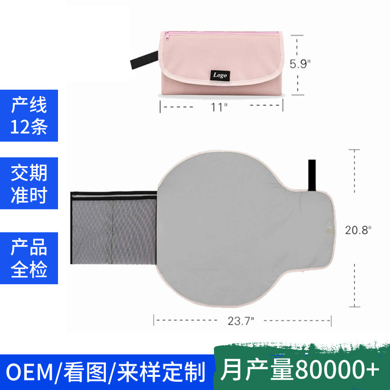 New Pink Baby Diaper Pad Bsci Certified Source Factory Foldable Baby Pad Amazon Diaper Baby Pad