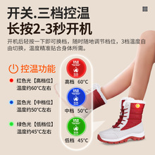 ���ʽ늟�Ь����������ů�Ӻ�ӽq��Ь������з����_�l��ѩE18