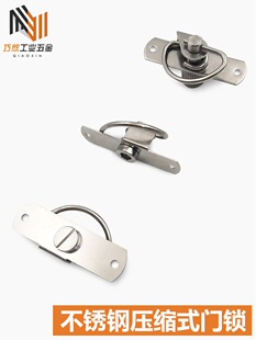 ���D���sʽ�T�i304���P䓏����Ⱦo���m���_���䙙�i57-10-201