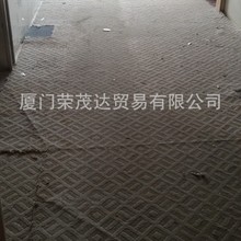 �Ƶ��̺̎�� ���������춵��汣�o���̺ ��6���ױ��o�ؚ�ë̺