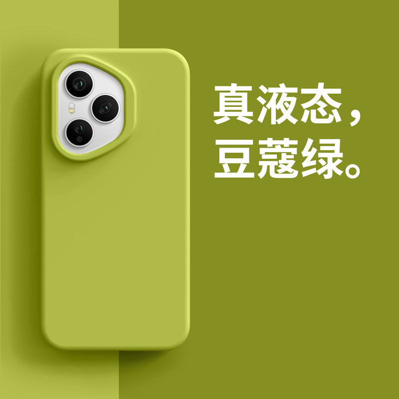 适用荣耀400手机壳液态硅胶保护套荣耀400Pro全包防摔壳纯色|undefined