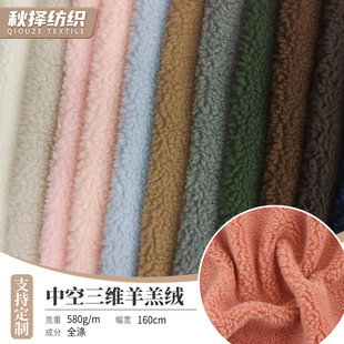 �п����S���ë580g�Ӻ�q���F؛ �ﶬŮ���bЬñ���q������