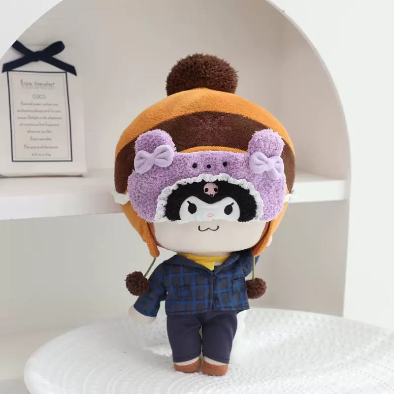 Мультфильм Sanrio Eye Mask Melody Yugui Dog Kulomi Pacha Dog Transformed Bear Shadow Travel Nap