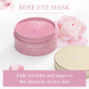 Bryelee aloe/rose/red pomegranate noble women's eye mask 60 tablets/30 pairs (brand version)