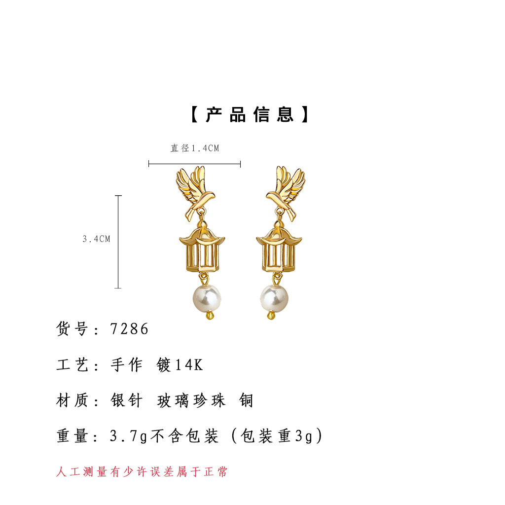 hmqViviiyNSAyin9WueUtwQA4wqkJwqITtGd