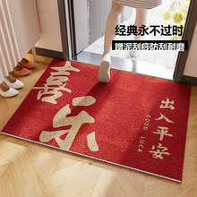 ���ütɫ����T�|��̺��ߴ����Ppvc�zȦ�؉|�T��ɲü������_�|