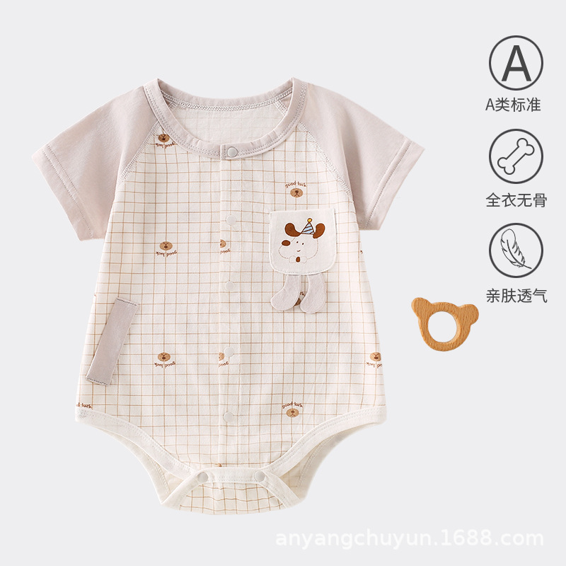 Uniforme de bebé de verano de manga corta de algodón de clase A, chaqueta de peldaño, ropa de escalada de bebé de clase A, algodón de verano vacío