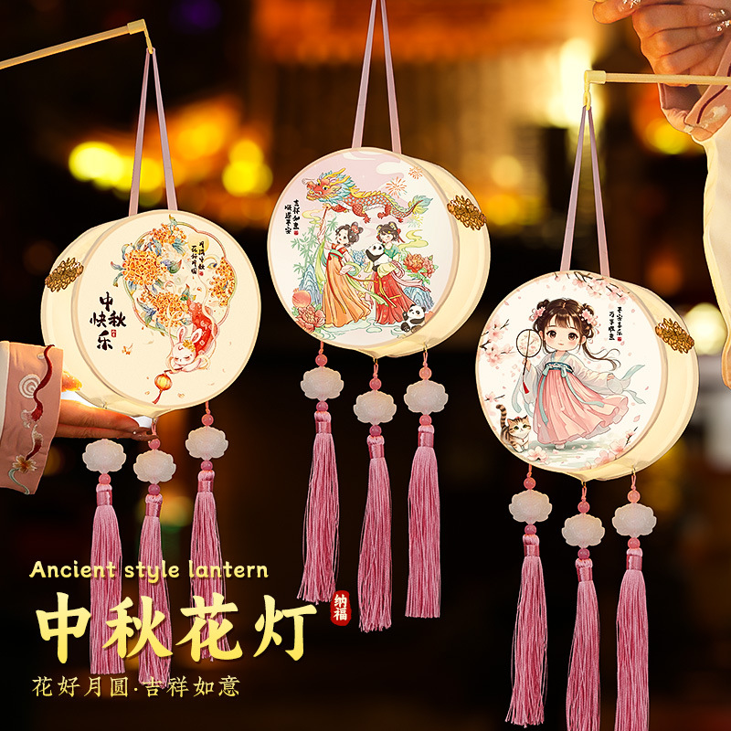 中秋节灯笼2025新款儿童户外手提古风兔子云纱花灯挂饰小礼物摆摊