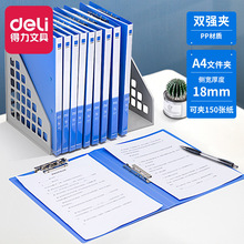 ����5302�ļ��A�p�A�Y�ϊA���ԇ��A�ļ��A�Ӱ�A�k����Ʒ���l