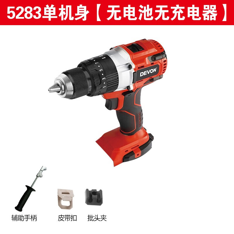 Taladro de carga sin escobillas de litio grande taladro eléctrico multifuncional taladro de impacto de antorcha destornillador eléctrico taladro de hielo 5282 / 5