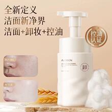 �Ű�����澏��������Ľ˹�غͲ��̼�����坍ë�ױ���258ml