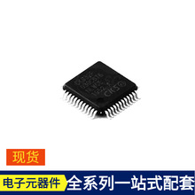 CKS32F030C6T6 LQFP-48 STI4N62K3 STI3411 STK14CA8-N45I STI551