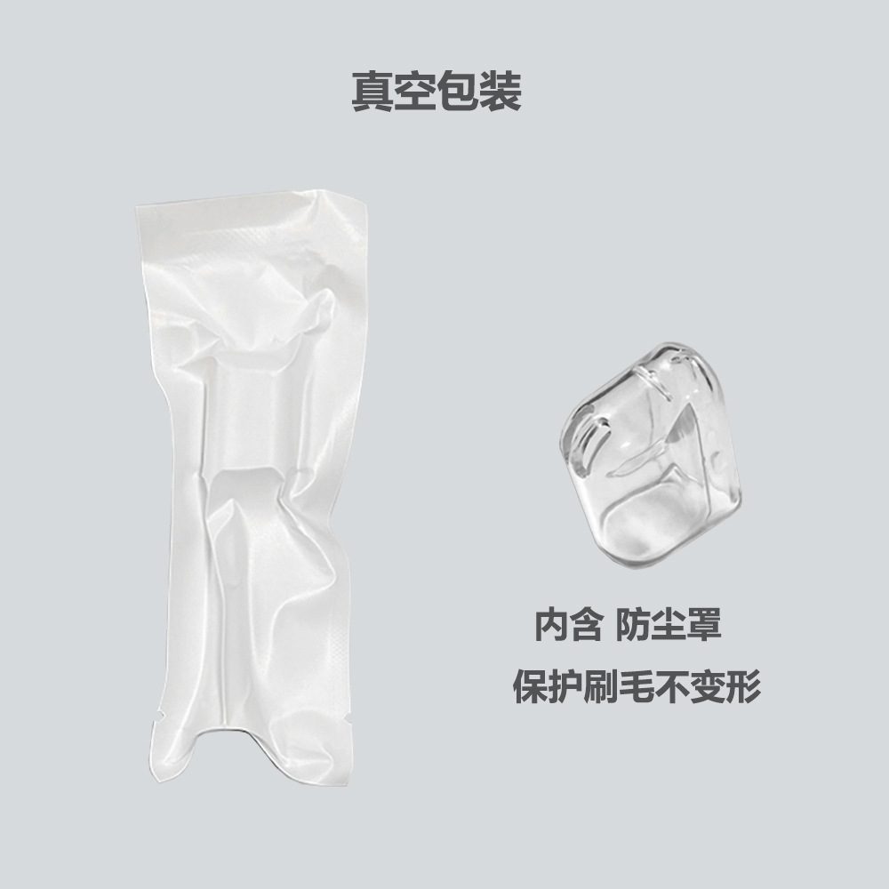  Vacuum packed  Dust cover