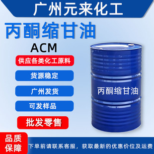 ��ͪ�s����ACM�]�l�Ը�����޹�܄������������͹��I���V�ݰl؛