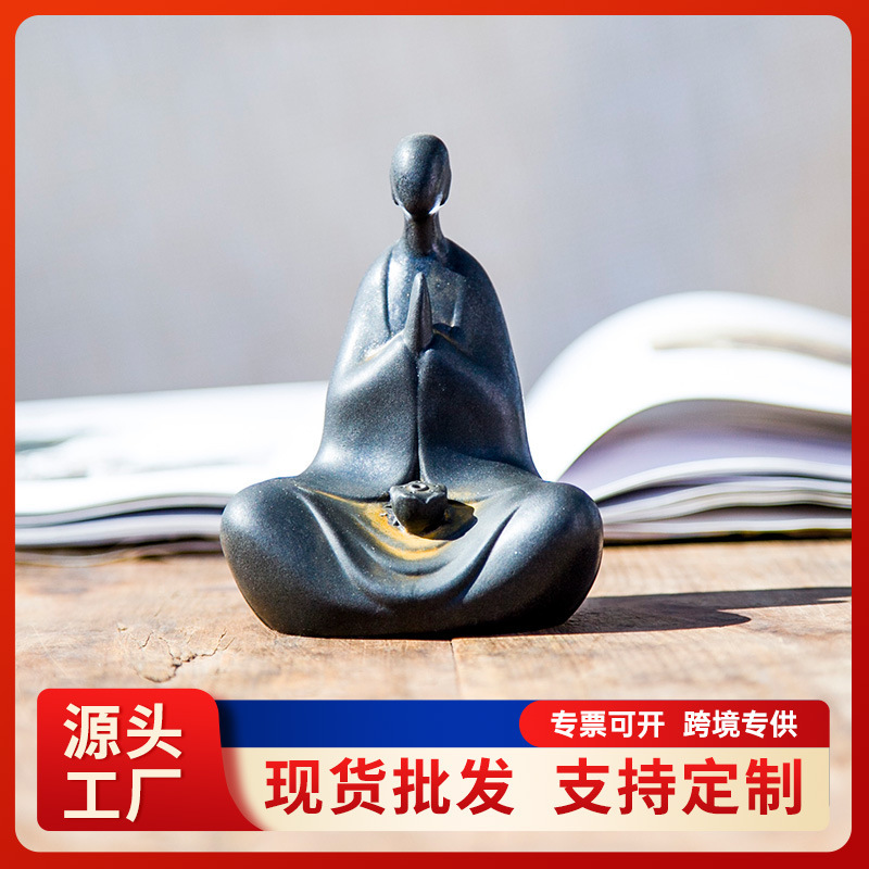 New Chinese-Style Zen Formless Buddha Statue Home Living Room Desktop Ornament Creative Resin Handmade Art Niche Decoration New Chinese-Style Zen Formless Buddha Statue Home Living Room Desktop Ornament Creative Resin Handmade Art Niche Decoration