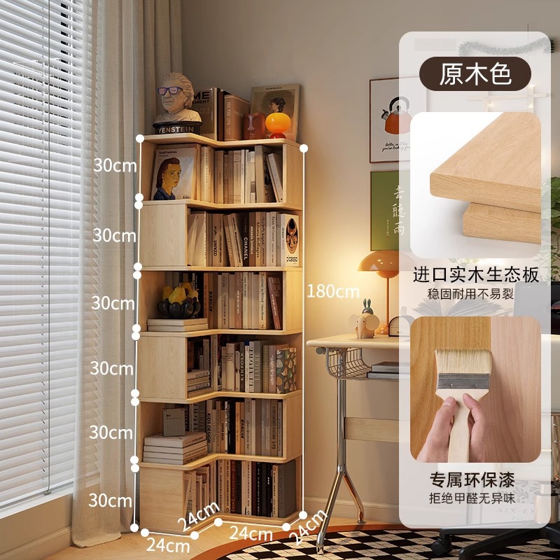 [주요 사진 수입 원목 생태 보드는 모서리에 놓을 수 있습니다] 로그 색상 48*48*180cm