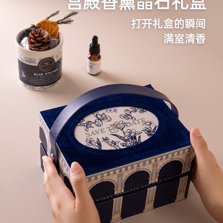 无火香薰礼盒生日礼物女生闺蜜小众感实用摆件礼品伴手礼毕业