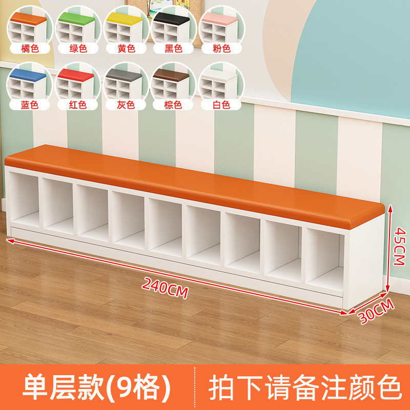 玄関に座れるロングシューズ交換スツール、幼稚園の下駄箱、幼児教育用のソフトバッグ、靴交換用、ダンススタジオ用ロングベンチ|undefined
