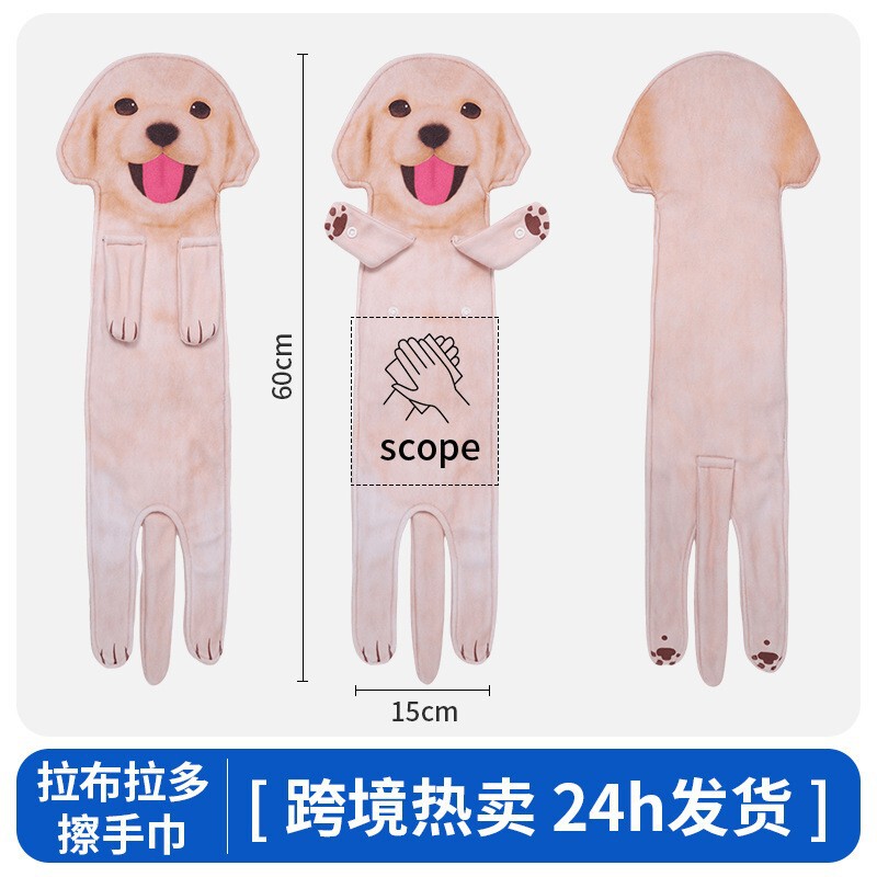 Cross-border hanging dog towel printing thickened microfiber foreign trade simulation small handkerchief small towel kitchen Cross-border hanging dog towel printing thickened microfiber foreign trade simulation small handkerchief small towel kitchen