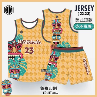 美式球衣篮球服套装男定制队服学生比赛训练服女运动印字儿童背心